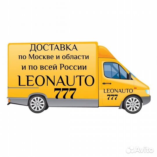 Капот на Фольксваген Поло 6 2022+ белый