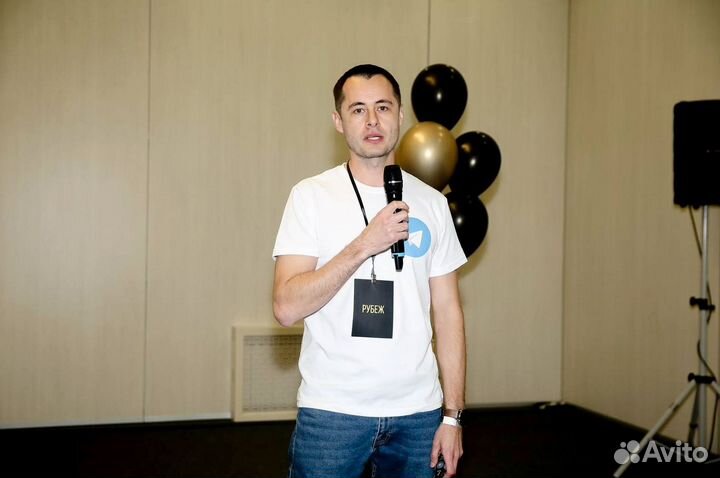 Бизнес на телеграм каналах