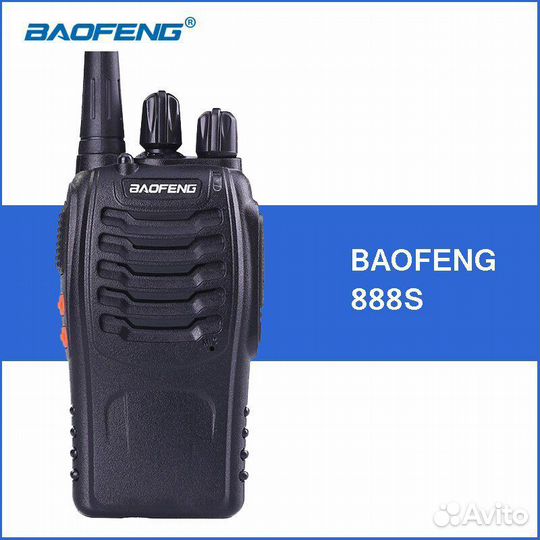 Рация Baofeng BF-888s, Новые