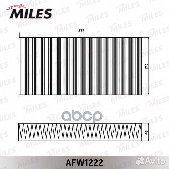 Фильтр салона citroen jumpy/peugeot expert/fiat