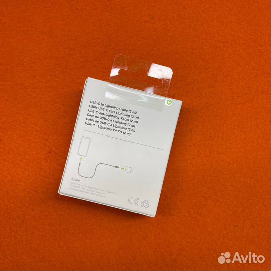 Провод Apple USB-C to Lightning Cable (2 m)(Новый)