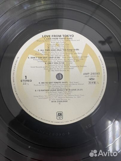 Rita Coolidge Love from Tokyo 1979 Japan винил