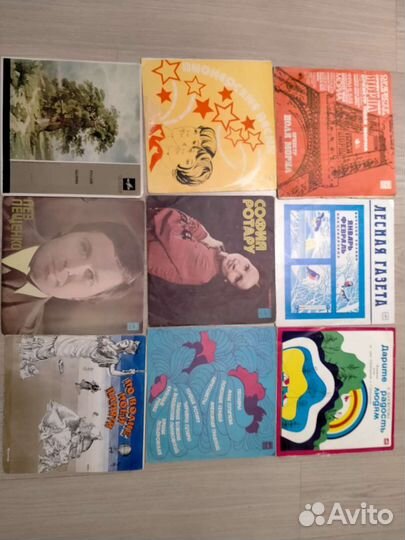 Виниловые пластинки