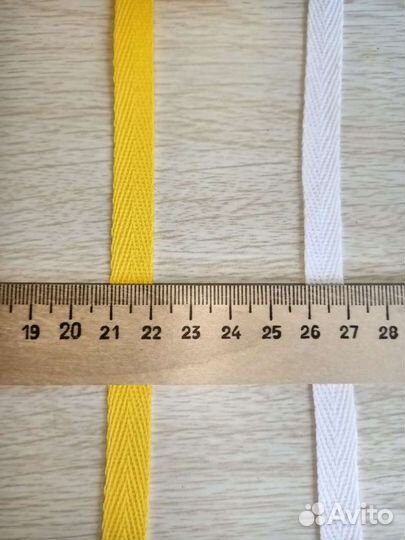 Киперная лента