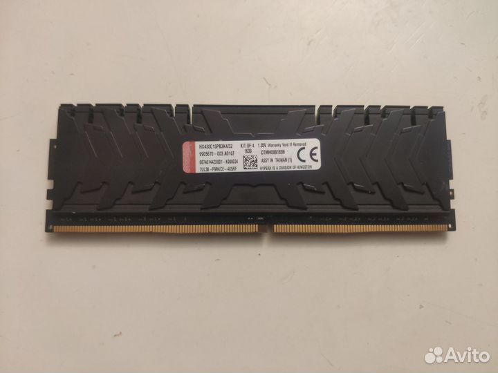 Оперативная память ddr4 hyperx predator 8 gb