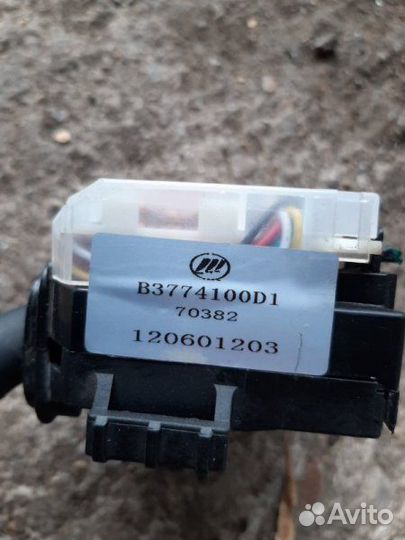 Переключатель поворотов левый Lifan X60 1.8