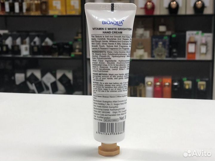 Крем для рук Bioaoua Vitamin C Potent Nourish Skin