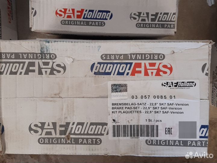 Колодки тормозные SAF дисковые 03057008501
