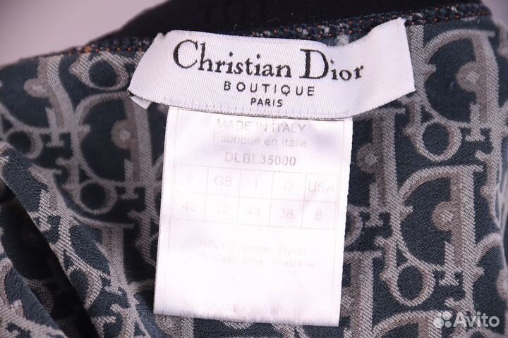 Christian Dior Galliano Monogram топ и юбка