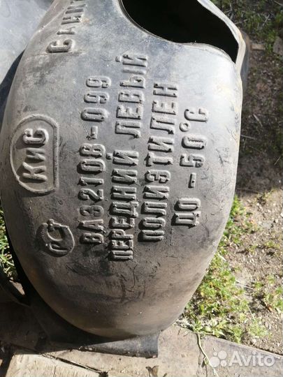 Подкрылки ваз