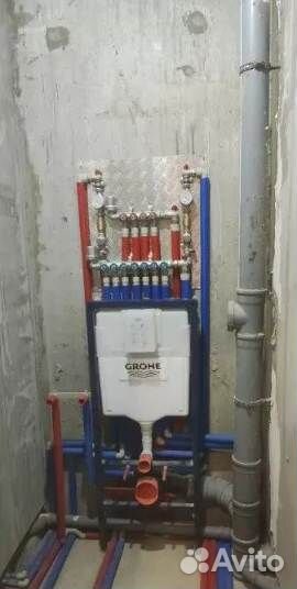 Сантехника услуги сантехника Выезд