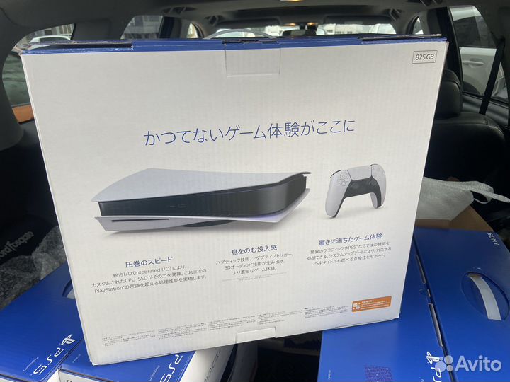 PlayStation 5 CFI-1200A