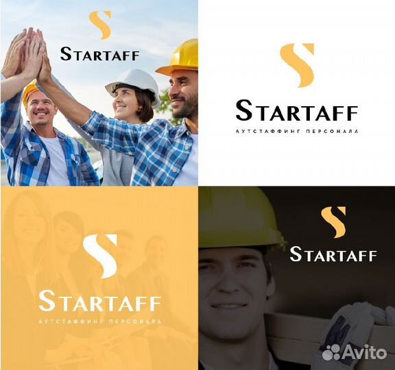 Оператор на завод