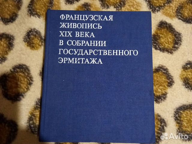 Книги в ассортименте