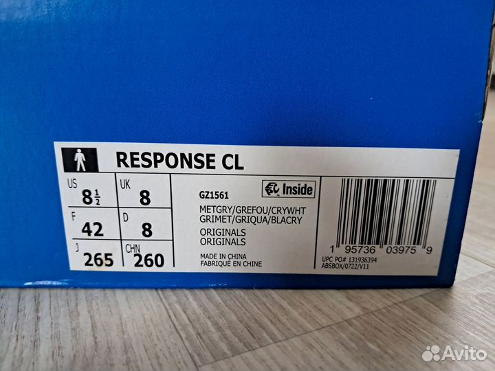 Оригинал Adidas Originals Response CL unisex