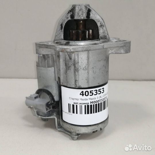 Стартер Mazda Mazda 3 BL 2009-2013