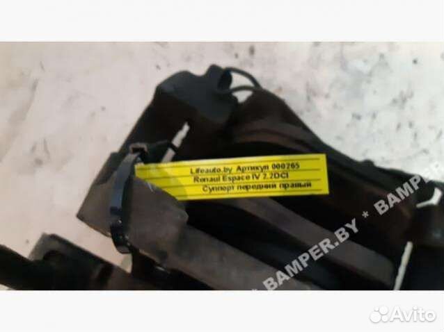 Суппорт тормозной передний правый Renault Espace 4