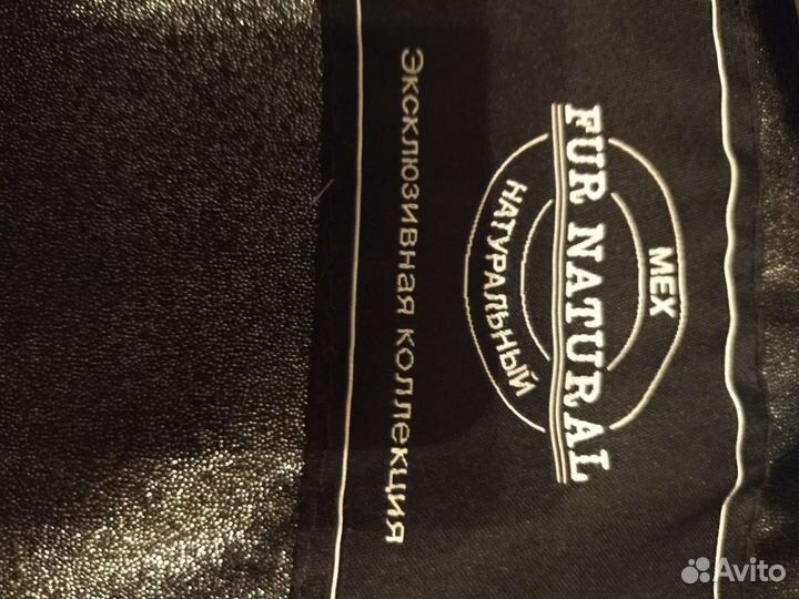 Меховой жилет чернобурка 44 размер