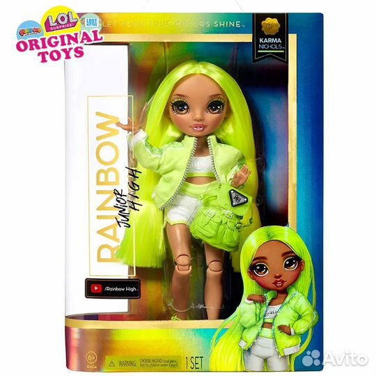 Кукла Rainbow High Fashion Karma Nichols Ср Школа