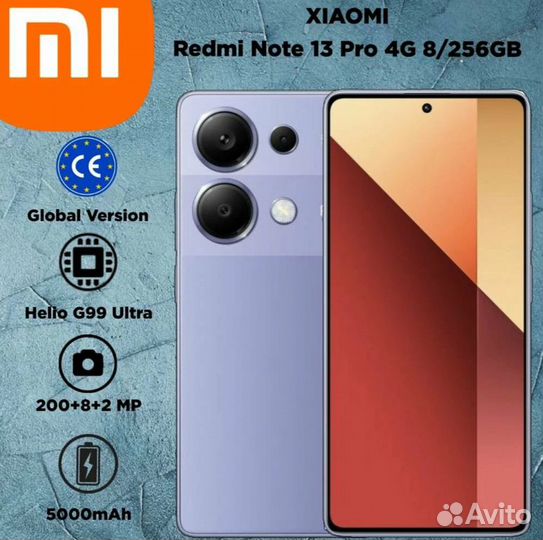 Xiaomi Redmi Note 13 Pro, 8/256 ГБ