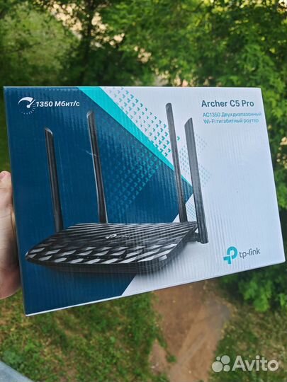 Роутер Гигабитный TP-Link Archer C5 Pro