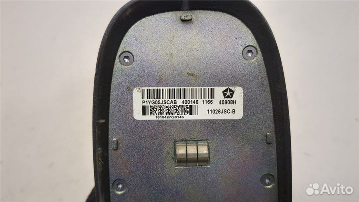 Антенна Chrysler Pacifica, 2017