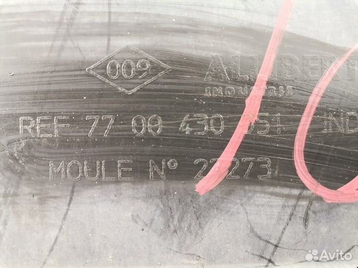 Защита двигателя для Renault Scenic 1 7700430051