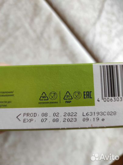 Каша fleur alpine