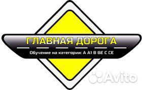 Администратор