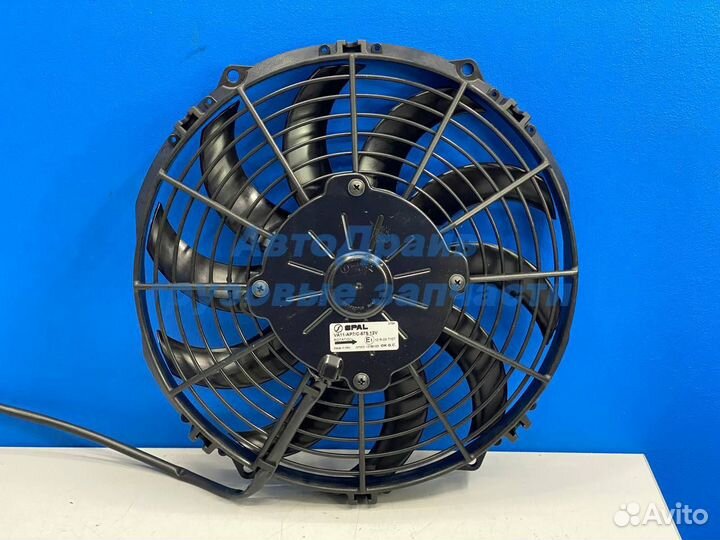 Вентилятор осевой 255мм приточный 12V H52мм 8.7А