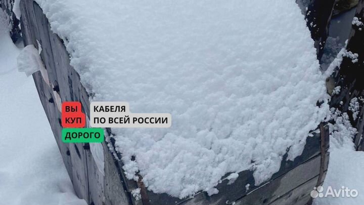 Кабель пввгнг