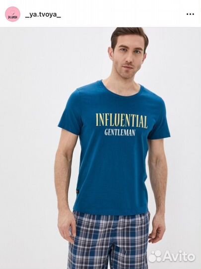 Пижама мужская