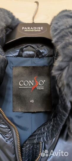 Пуховик женский