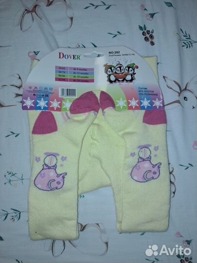 Вещи пакетом для девочки 68 74
