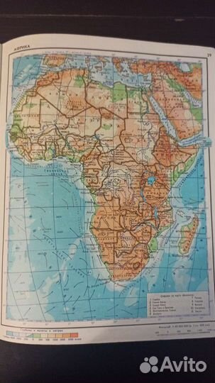 Старый атлас