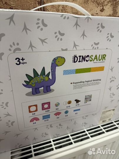 Магнитный конструктор dinosaur