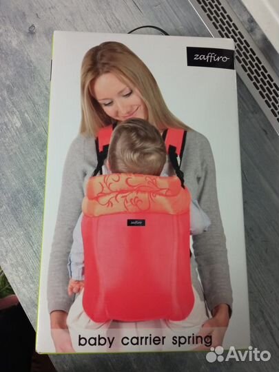 Кенгуру переноска