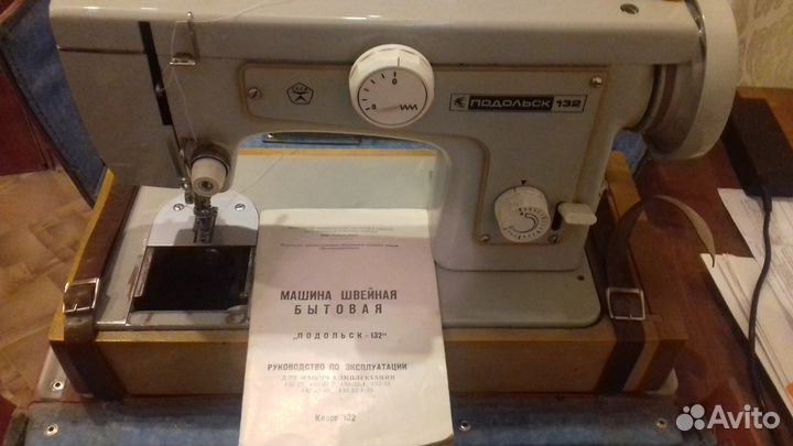 Швейная машинка Подольск
