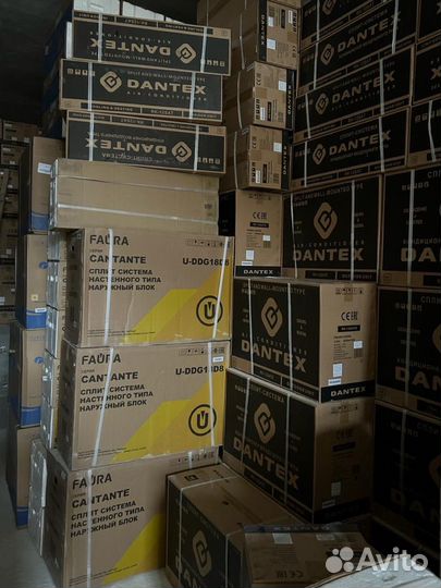 Кондиционеры