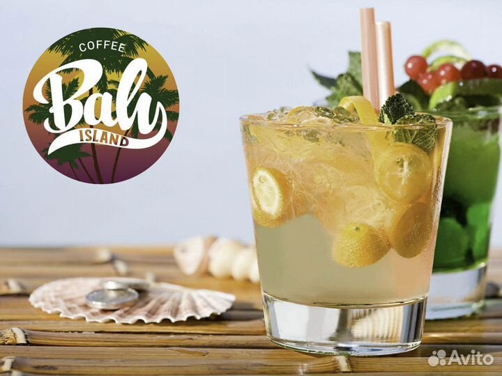 Ваш путь к успеху: Baly Island Coffee
