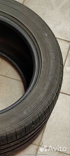 Dunlop SP Sport Maxx 050 265/50 R19 110Y