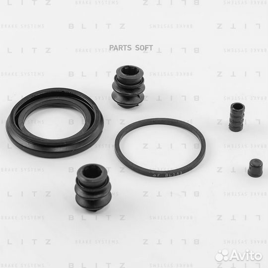 Blitz BR0143 Ремкомплект тормозного суппорта