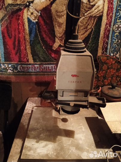 Фотоувеличитель СССР