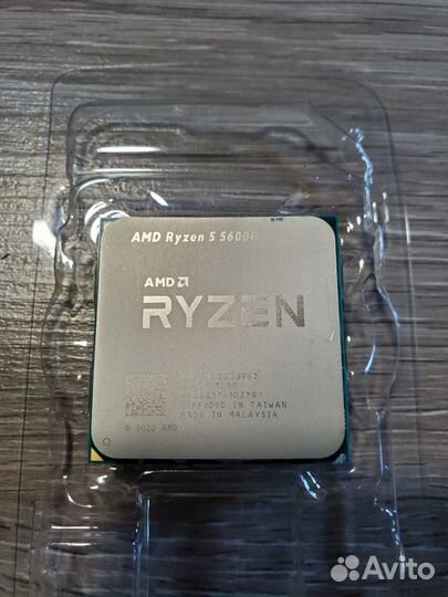 Процессор AMD Ryzen 5