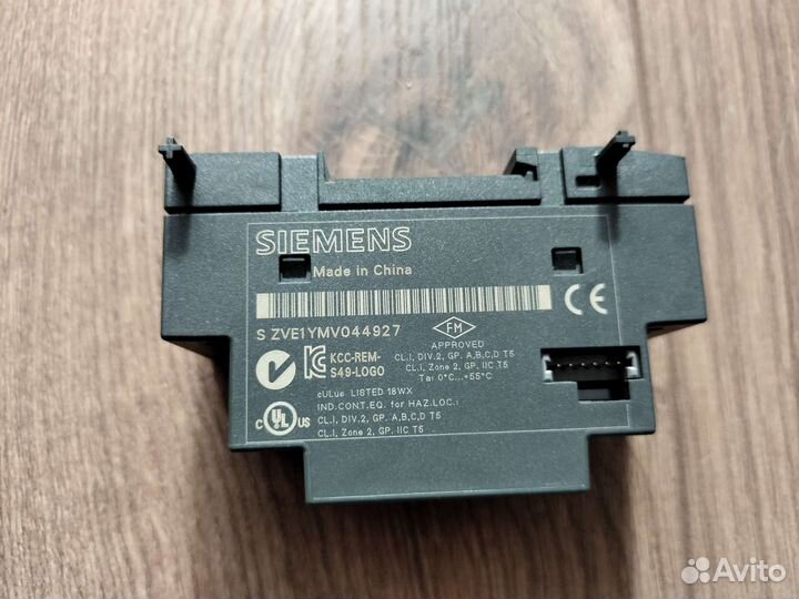 Аналоговый модуль расширения Logo