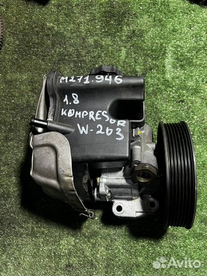 Насос гура Mercedes C-class W203 1.8 M271 946
