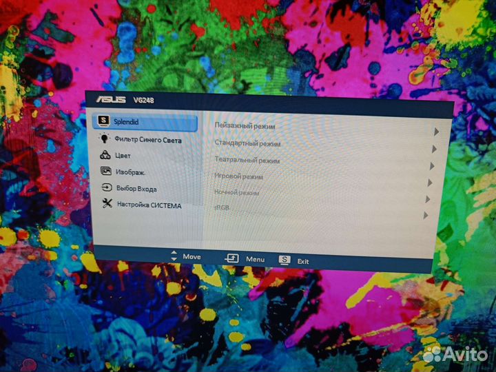 Игровой монитор 3D 144гц Asus vg248qe