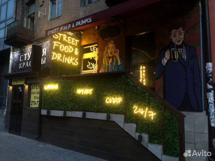 Неоновые вывески под заказ, неоновая реклама