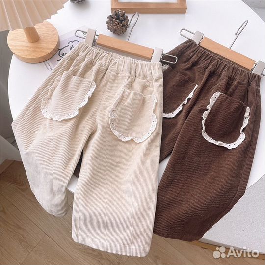 Детская одежда