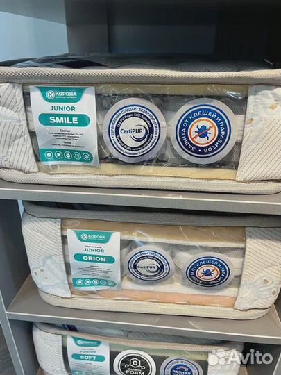 Матрас детский